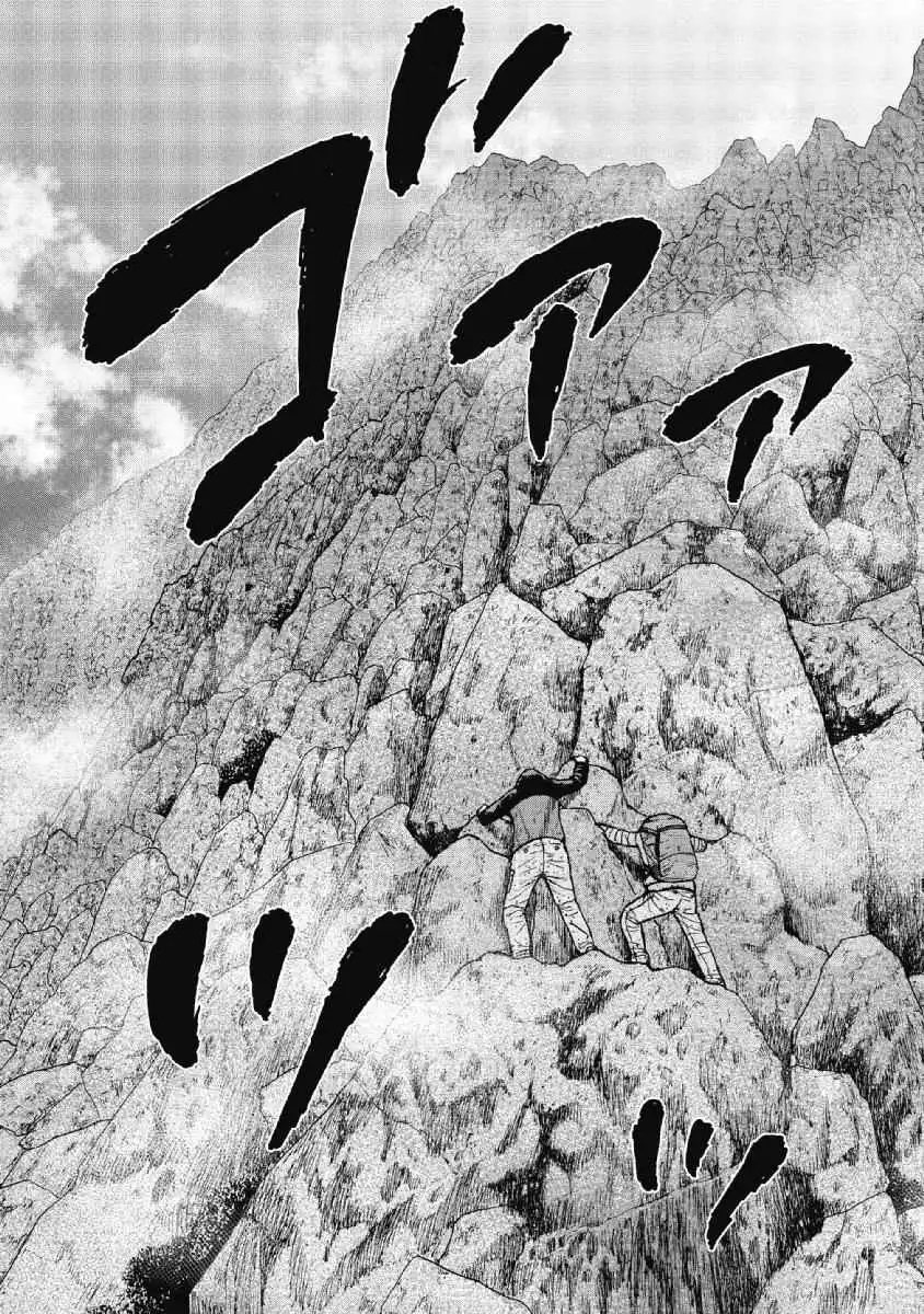 Monkey Peak [ALL CHAPTERS] Chapter 28 6